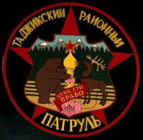 Извините, не удержался.