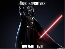 Добкин-младший снова удивил странным поведением в Раде. 