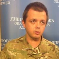 Предыдущий хозяин.