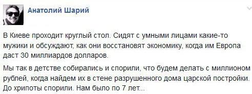 Подрезал немного аккуратней, на случай если кто в рамочку захочет поставить:)