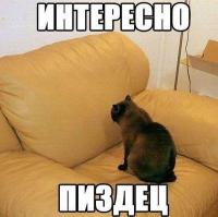 "Неотразимое" семейство Кардашьян без макияжа