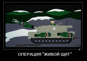 Авария дня 1723. Погоня закончилась смертью