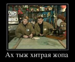 Бутылорез, веревка из бутылки