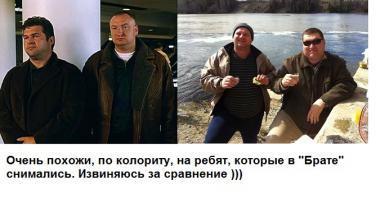рыбалочка в Канаде