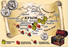 10 потерянных сокровищ по всему миру