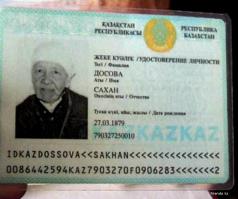 10 старых объектов, которые всё ещё жизнеспособны 