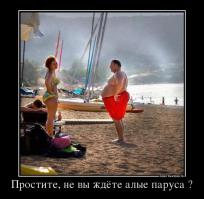 Алые паруса 2014 в Петербурге