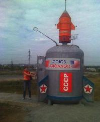 Дачный туалет