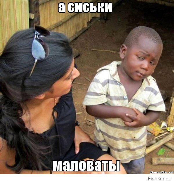 Обитель секса от Миллы Йовович