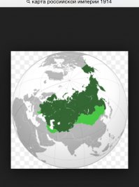 Ностальгия 