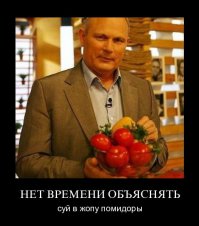 7 причин лучше умереть, чем лечиться у средневекового доктора