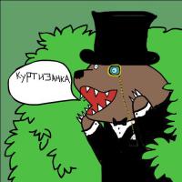 Утром в автобусе