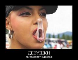 Смешные картинки с подписями 