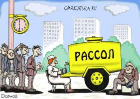 Анекдоты за 18.09.2014