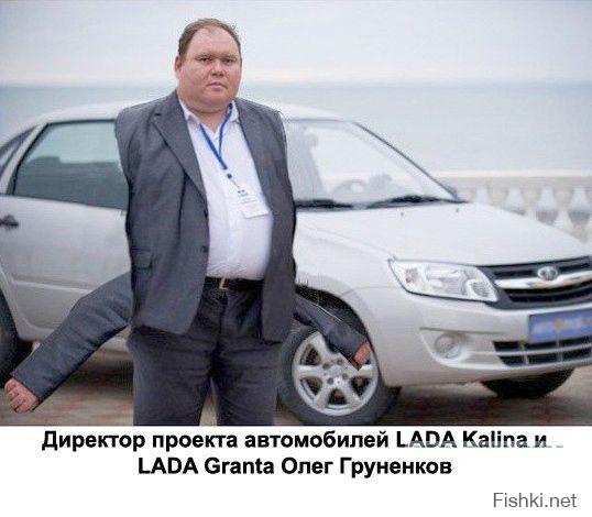 Концепт-автомобили от Lada