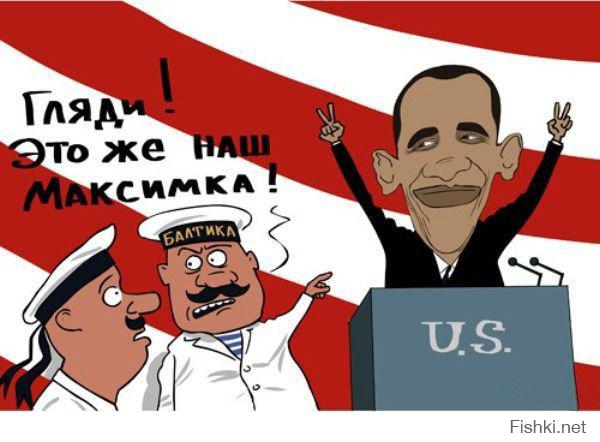 Демотиваторы про Укро-ину 2