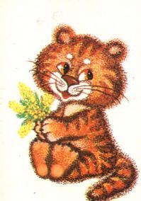 Картины, от которых становится тепло на душе