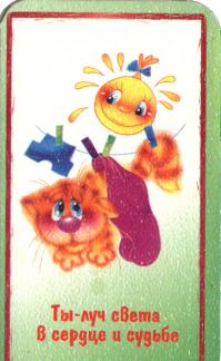 Картины, от которых становится тепло на душе