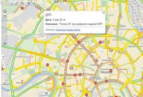 Подборка автоприколов. Часть 211