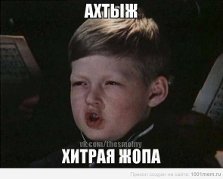 Полезное. Делюсь опытом 