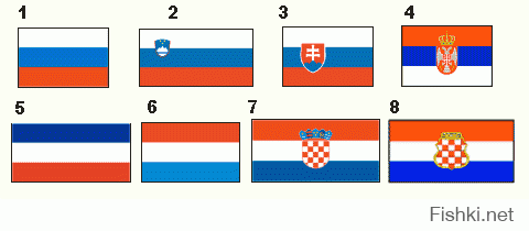 С флагом можно промахнуться. Слова на кириллице- надежнее.:)