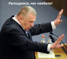 Косплей на черепашек-ниндзя с участием горячих красоток