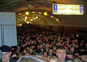 Вы сколько раз  Московским метрополитеном в год пользуетесь то Алексей?
