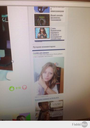 ну вы мне все прямо самооценку сегодня до 1000% повысили) спасибо!)))