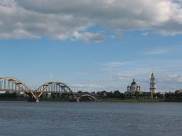 г.Рыбинск Ярославская область