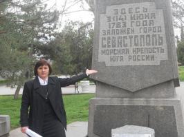 г.Севастополь, Крым, Россия