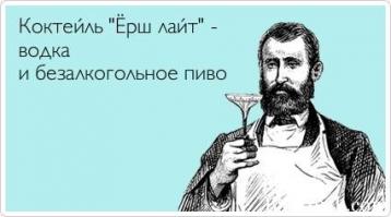 Делаем домашний лимонный квас