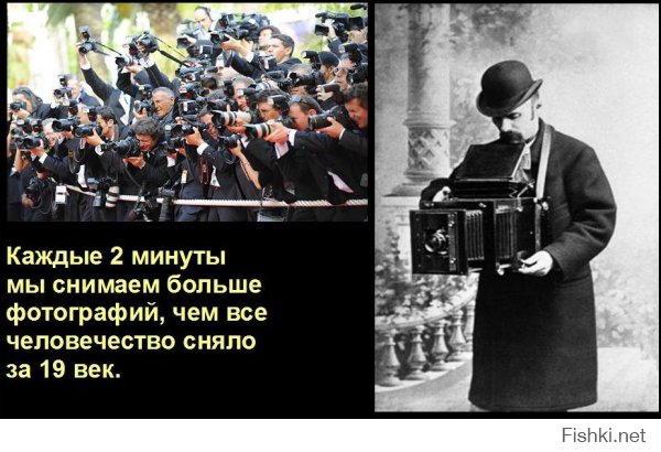 Текст в стиле этого: 
- В 2014 году в мире было произведено 2 млр. смартфонов, это на 2 млр. больше чем сто лет назад.