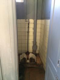 Японский горнолыжный туалет