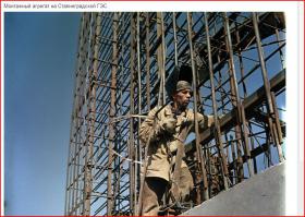 Интересно?! А монтажный агрегат?!, это, тот, что по центру?