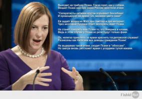 Давно пора....