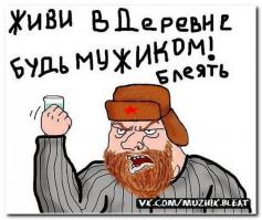 Как проходил конкурс на звание самого красивого мужчины Гомеля