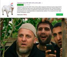  Sex Dolls — способна ли кукла заменить женщину