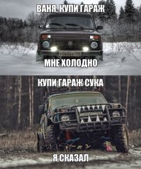 Вещи, у которых такой вид, как будто они публично обделались