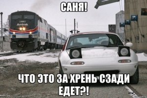 Вещи, у которых такой вид, как будто они публично обделались
