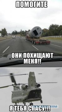 Вещи, у которых такой вид, как будто они публично обделались