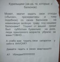 "Ленин" - офигенно :)

Немного прозы жизни: