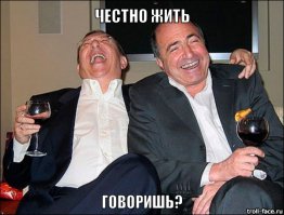 Простые правила, которые изменят вашу жизнь!