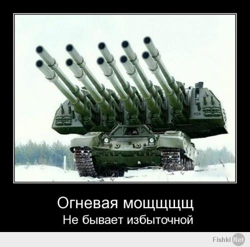 Давно бы так...