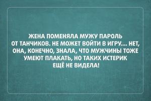 20 открыток с неожиданным финалом