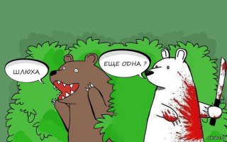 Девушки в классных платьях 