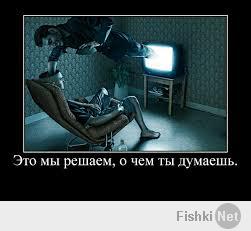 свои украинские сми можешь не приводить,это сказочники ещё те