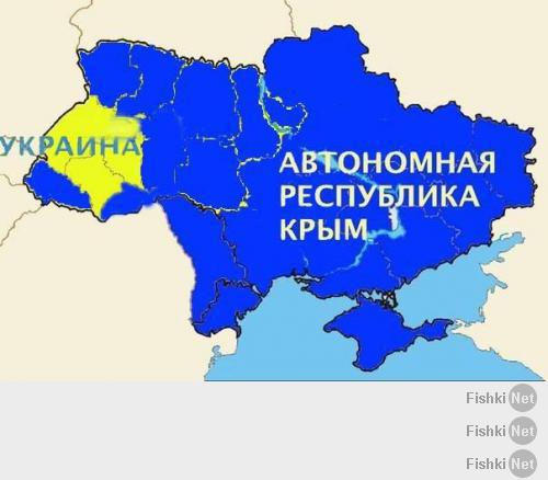 и ещё... лично мне нравится эта картинка. Только пусть в желтом цвете будут "ПольшеЕвры", а в синем - ненька Украина!