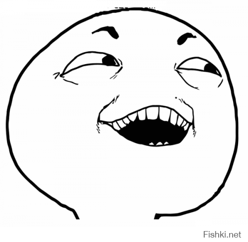 даааааа в детстве)))