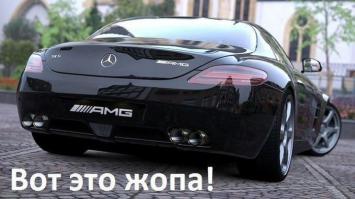 Это самые классные жопы которые я когда либо видел, жаль, что я никогда не смогу их потрогать ((