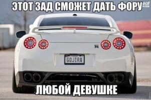 Это самые классные жопы которые я когда либо видел, жаль, что я никогда не смогу их потрогать ((